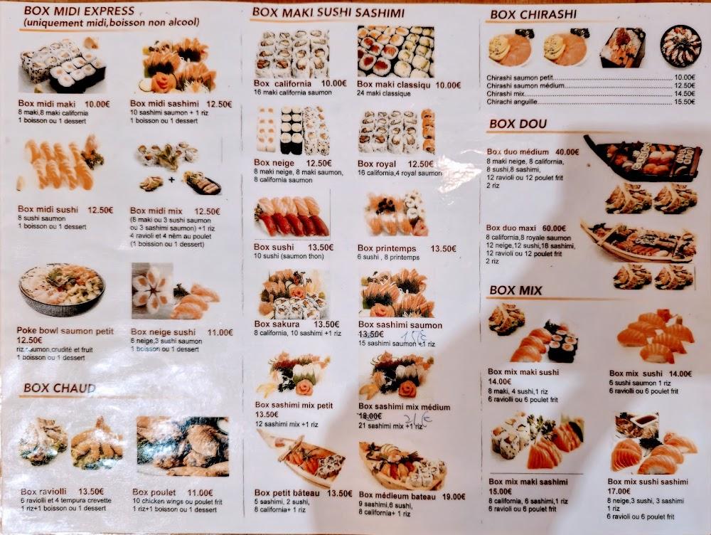 Oushiza - Menu Image 1