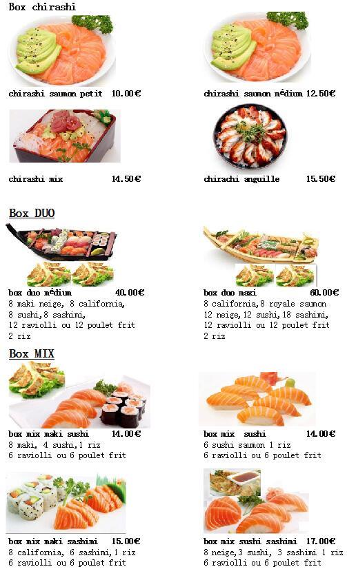 Oushiza - Menu Image 2