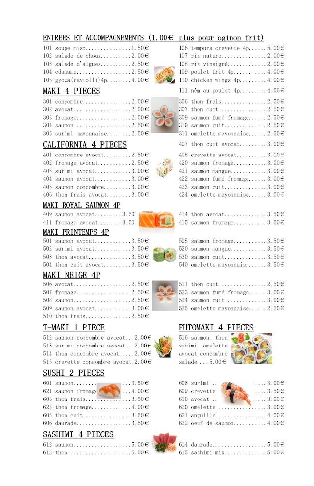 Oushiza - Menu Image 3