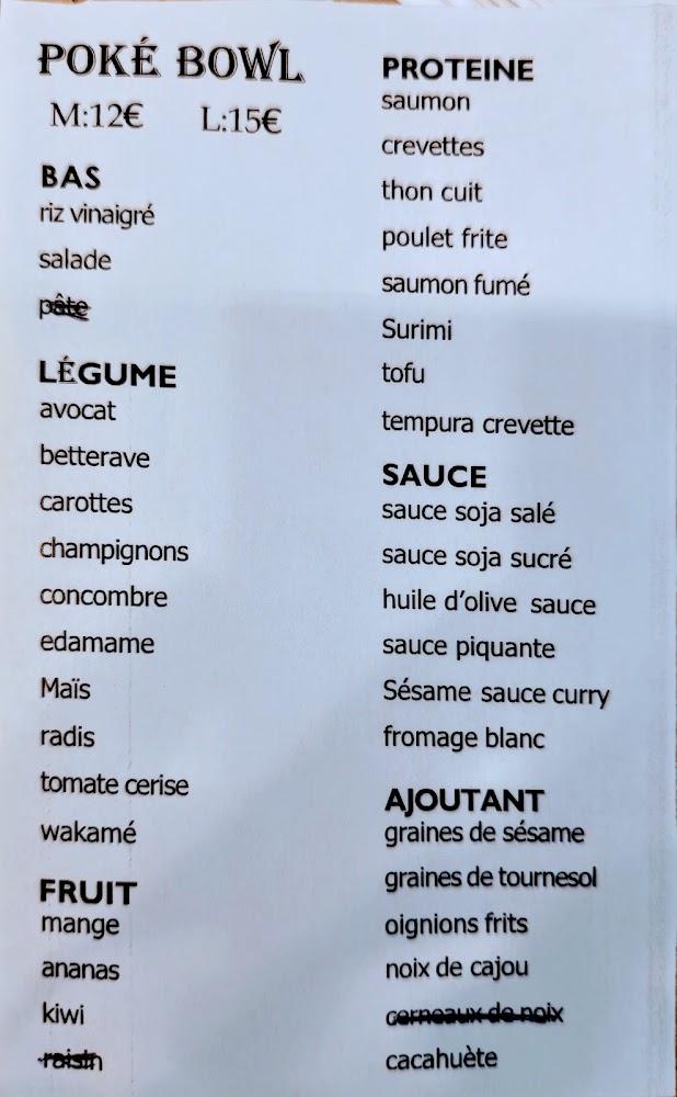 Oushiza - Menu Image 4
